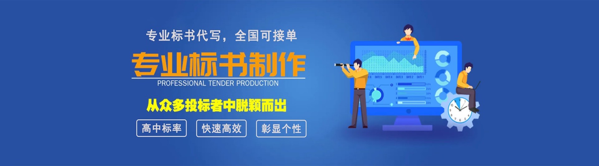 易優(yōu)模板庫